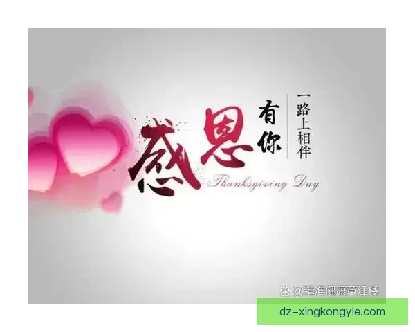 曾经的脆弱与今天的勇气 曾经的脆弱与今天的勇气