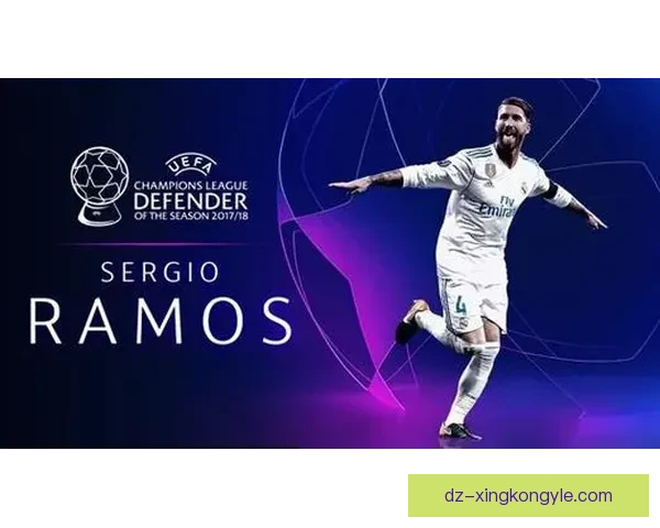 欧足联就维尼修斯歧视启动纪律 欧足联就维尼修斯歧视启动纪律