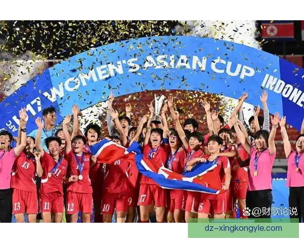 中国女足3-0胜朝鲜5-0，亚洲杯8强已定四席